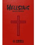 Hellsing: Deluxe Edition, Vol. 1 - 1t