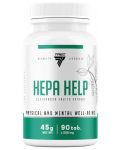 Hepa Help, 200 mg, 90 таблетки, Trec Nutrition - 1t