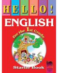 Hello! Английски език - 1. клас - 1t