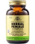 Herbal Female Complex, 50 растителни капсули, Solgar - 1t