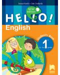 Hello! New Edition: Student's Book 1st grade / Английски език за 1. клас. Учебна програма 2018/2019 - Емилия Колева (Просвета) - 1t