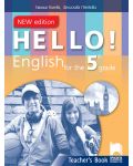 Hello! New Edition: Teacher's Book 5th grade / Книга за учителя по английски език за 5. клас. Учебна програма 2018/2019 (Просвета) - 1t
