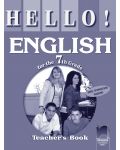 HELLO! Aнглийски език - 7. клас (kнига за учителя) - 1t