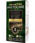 Herbal Time Phytocare Боя за коса, 7N Тъмнорус - 1t