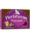 Herbitussin Кашлица, 12 пастили за смучене - 1t