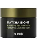 Heimish Matcha Biome Интензивен възстановяващ крем за лице, 50 ml - 1t