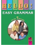 HELLO! Английска граматика - 7. клас (EASY GRAMMAR for the 7th Grade) - 1t