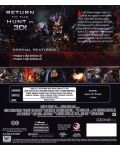 Хищникът 3D (Blu-Ray) - 2t