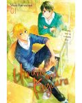 Hirano and Kagiura, Vol. 1 (Manga) - 1t