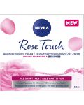 Nivea Rose Touch Дневен крем, 50 ml - 1t