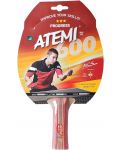 Хилка за тенис на маса Atemi - модел 600 - 1t