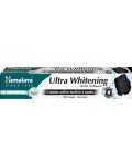 Himalaya Gum Expert Паста за зъби Ultra Whitening, 75 ml - 1t