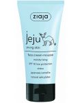 Ziaja Jeju Хидратиращ крем за лице, SPF10, 50 ml - 1t