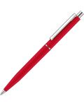 Химикалка Senator Point Polished - Червена - 1t