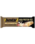 High Protein 30% Bar, vanilla red fruit, 16 х 55 g, Isostar - 2t