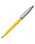 Химикалка Parker Jotter Standard - жълта - 1t