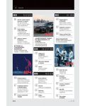 HiComm Пролет 2021: Списание за нови технологии и комуникации - брой 219 - 5t