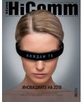 HiComm Декември 2018: Списание за нови технологии и комуникации – брой 210 - 1t