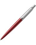 Химикалка с кутия Parker Royal Jotter - Червена - 1t
