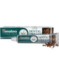 Himalaya Dental Cream Паста за зъби, Карамфил, 100 g - 2t