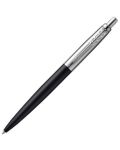 Химикалка Parker Jotter XL - черна, с кутия - 1t