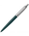 Химикалка Parker Jotter XL - тъмнозелена, с кутия - 1t
