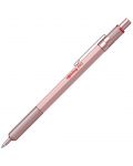 Химикалка Rotring 600 - Розова - 1t