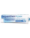 Bepanthen Хидратиращ крем, 30 g, Bayer - 1t