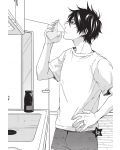 Hitorijime My Hero, Vol. 11: You Can Do Whatever You Want to Me - 3t