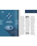 HiComm Лято 2022: Списание за нови технологии и комуникации - брой 224 - 9t
