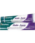 Himalaya Gum Expert Паста за зъби Stain Away, 75 ml - 1t