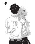 Hitorijime My Hero, Vol. 8: Grown-Up Feelings - 2t