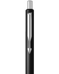 Химикалка Parker Royal Vector Standard - Черна - 2t