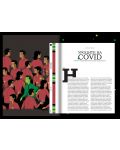 HiComm Пролет 2021: Списание за нови технологии и комуникации - брой 219 - 8t