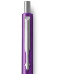 Химикалка Parker Royal Vector Standard - Лилава - 2t