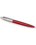 Химикалка с кутия Parker Royal Jotter - Червена - 2t