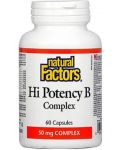 Hi Potency В Complex, 60 капсули, Natural Factors - 1t