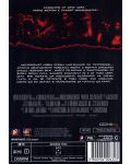 Хищникът (DVD) - 2t