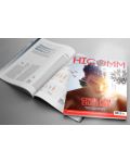 HiComm Пролет 2020: Списание за нови технологии и комуникации - брой 215 - 3t