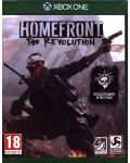 Homefront: The Revolution (Xbox One) - 1t