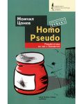 Homo Pseudo - 1t
