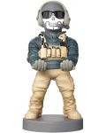 Холдер EXG Games: Call of Duty - Ghost, 20 cm - 1t