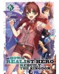 How a Realist Hero Rebuilt the Kingdom, Vol. 4 (Light Novel) - 1t
