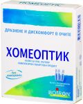 Хомеоптик Капки за очи, 10 дози, Boiron - 1t