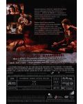 Хотелът на ужасите 2 (DVD) - 2t