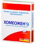 Хомеожен 9, 60 таблетки, Boiron - 1t