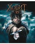 Хобит: Битката на петте армии 2D + 3D (4 диска) (Blu-Ray) - 1t