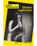 Homo sapienne - 1t
