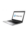 HP ProBook 430 G4 Core i5-7200U(2.5GHz, up to 3.1Ghz/3MB), 13.3" HD AG + WebCam 720p, 4GB 2133 DDR4 1DIMM, 500GB 7200rpm, NO DVDRW, FPR, 802,11a/c, BT, 3C Batt Long Life, Free DOS - 2t