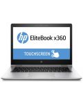 Лаптоп HP EliteBook x360 1030 G2 - 13.3" FHD UWVA - 1t